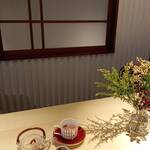 和韓ブランチ 熾き火 - 
