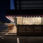 Italian Kitchen VANSAN - 