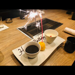 焼肉うしごろ - 