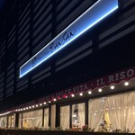 Italian Kitchen VANSAN - 