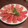焼肉 清香苑 別館
