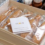 桶家乃隠居 - トルティヨン