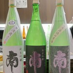 桶家乃隠居 - 南 純米吟醸 ３本