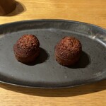 アグリスケープ - 