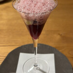 アグリスケープ - 