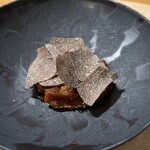 アグリスケープ - 