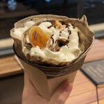 Tripot cafe BAKE stand - 