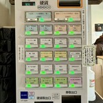 宍道湖しじみ中華蕎麦 琥珀 - ごはん物は吊るし焼きバラ丼がおすすめ