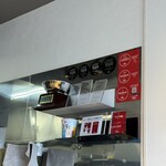 宍道湖しじみ中華蕎麦 琥珀 - 数々の受賞歴