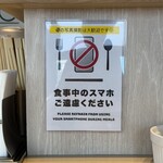 宍道湖しじみ中華蕎麦 琥珀 - 料理の写真は大歓迎です