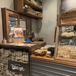 Tripot cafe BAKE stand - 