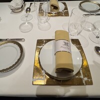 メゾン ポール・ボキューズ - 