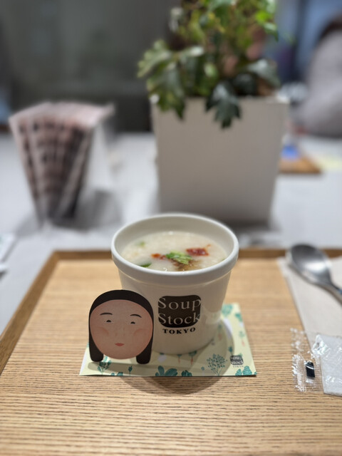 Soup Stock Tokyo  Echika Ikebukuro Ten photo 2