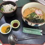 三重白山ゴルフコース - 