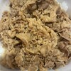 吉野家 - 
