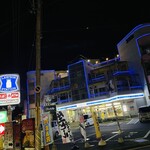 LAWSON - 
