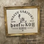 279943994 - 