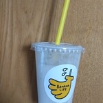 バナナライフ 横浜大口店 - 
