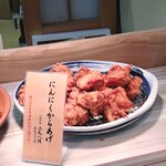 福のから 大口店 - にんにく唐揚げ