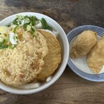 みやけうどん - 