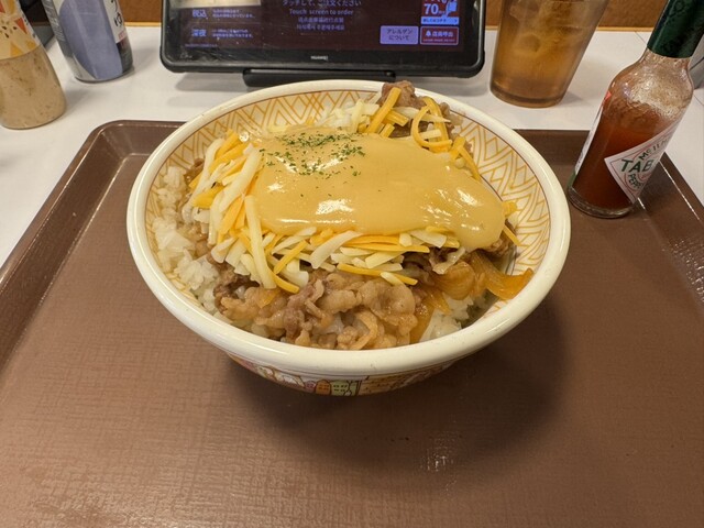 Sukiya Minatodorri Kitakagaya Ten photo 2