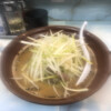 ラーメン丸仙