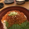 居魚屋 網元 別邸