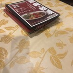 中国料理 景山 - 