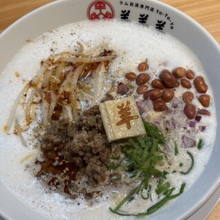 羊羊羊 口コミ一覧 : ラム白湯専門店 羊羊羊 - 関大前/ラーメン [食べログ]