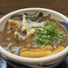うどん工房　天空
