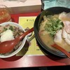 特製ラーメン 大中 本店