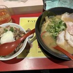 特製ラーメン 大中 本店 - 