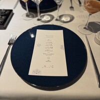 emuN - 