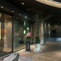 中国料理 「王朝」 ヒルトン東京 - 