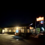 寿製麺 よしかわ - 