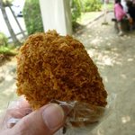 LAWSON - 料理写真:ゲンコツコロッケ