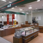 六花亭 - 六花亭 西友宮の沢店