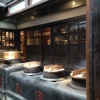 雪梅花 菜根譚 - 