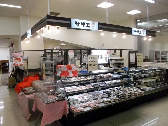 サザエ 西友宮の沢店 宮の沢 和菓子 食べログ サザエ 西友宮の沢店 宮の沢 和菓子 食べログ