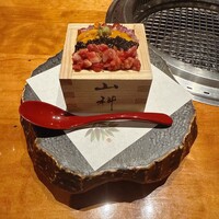 銀座 山科 - 