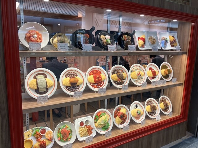 Pom's Farm Kurisuta Nagahori Ten photo 3