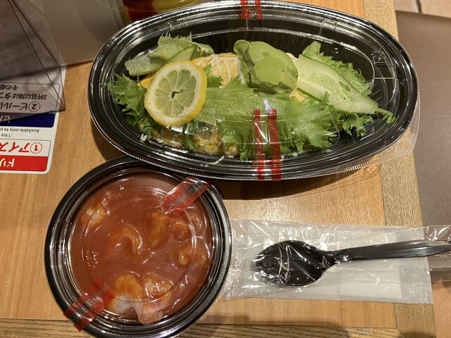 Pom's Farm Kurisuta Nagahori Ten photo 2