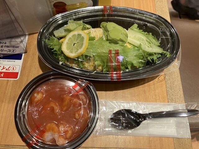 Pom's Farm Kurisuta Nagahori Ten