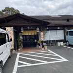 金比羅うどん - 歴史ある店構え