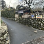 釜めし なかい - 