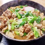 八百音 - 肉吸いうどん