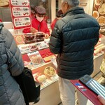 551蓬莱 JR三ノ宮駅店 - 