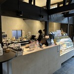 近江牛Curry Bread - 