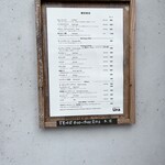 Coffee and Baked Ura - 