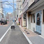 Coffee and Baked Ura - 